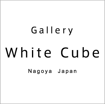 Gallery White Cube