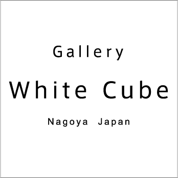 Gallery White Cube